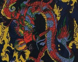 DRAGON_WAVE_X12719